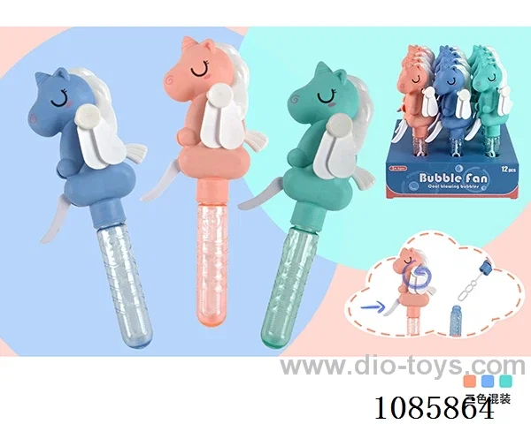 Pony bubble fan