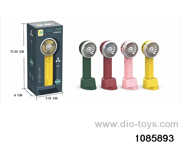 fan in color box
