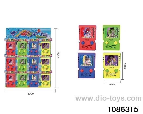 Water Game Machine (12PCS) in HangTag