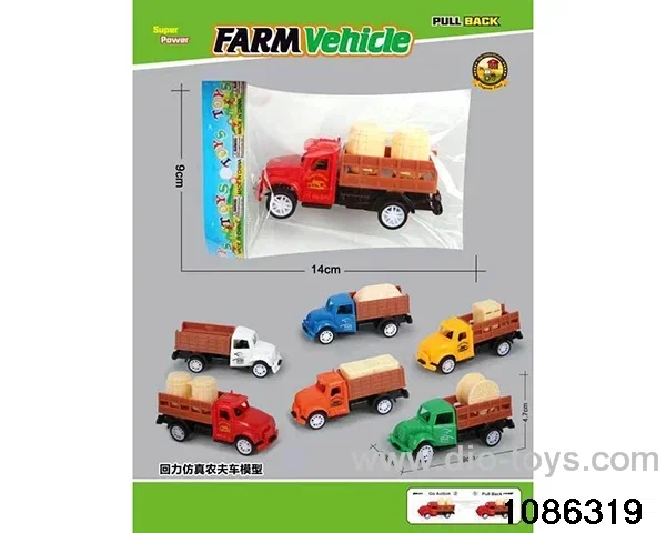 pull back car in opp bag
