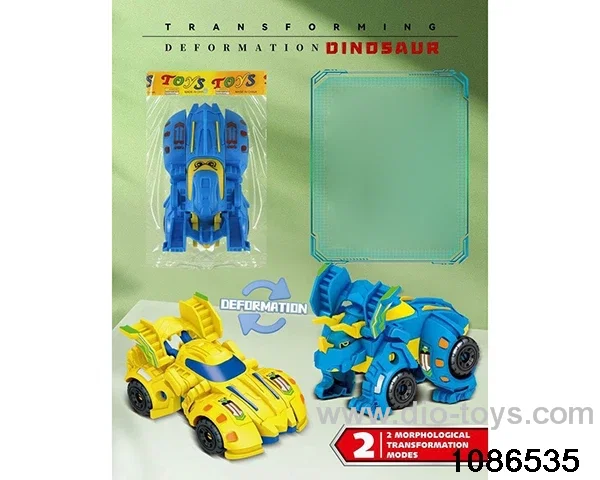 Transformer Triceratops (GCC) (CPC) in opp bag