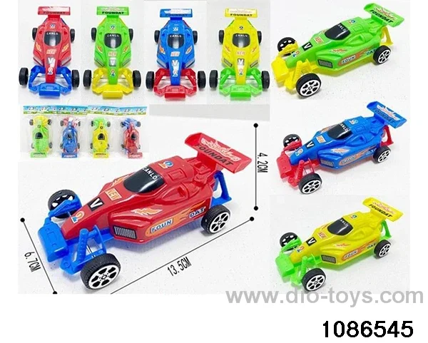 sliding vehicle in Blister card