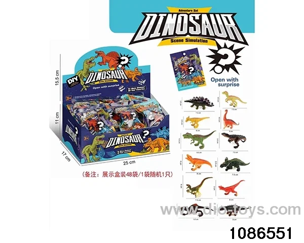 Dinosaur Blind Box in display box