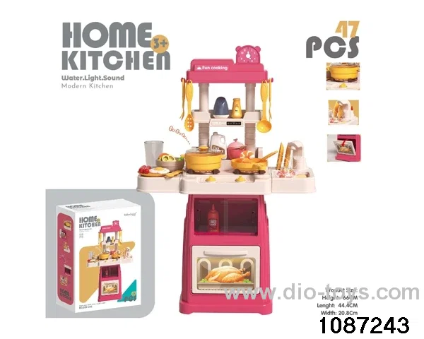 66cm kitchen set with light and sound