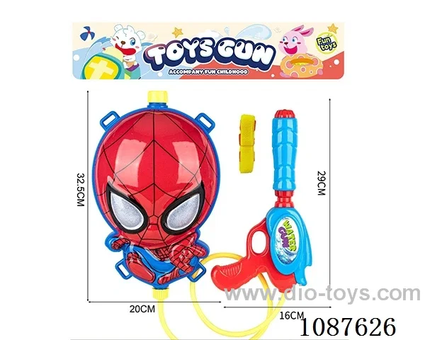 water gun