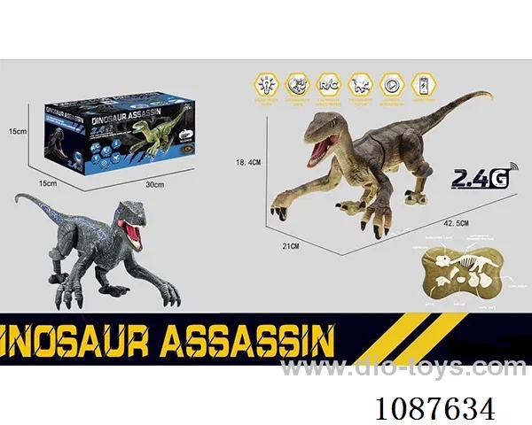rc dinosaur included battery