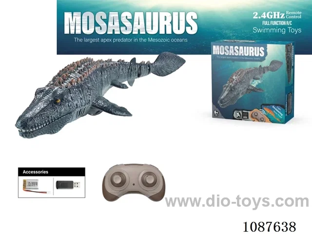 2.4G rc mosasaur