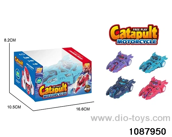catapult car in window box