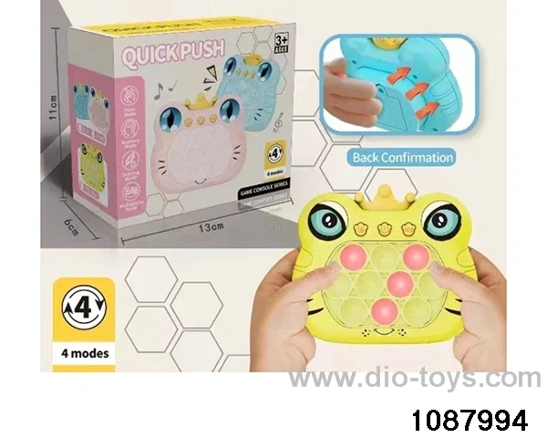 game console in color box