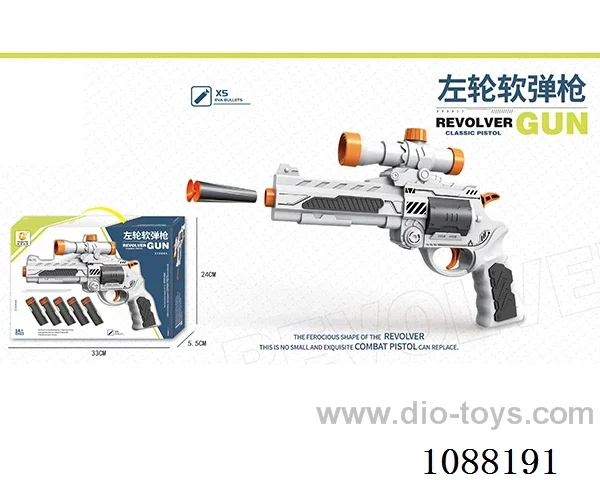 soft bullet gun toys