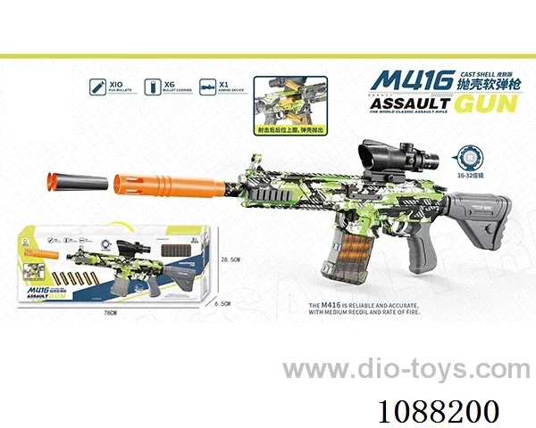 soft bullet gun toys