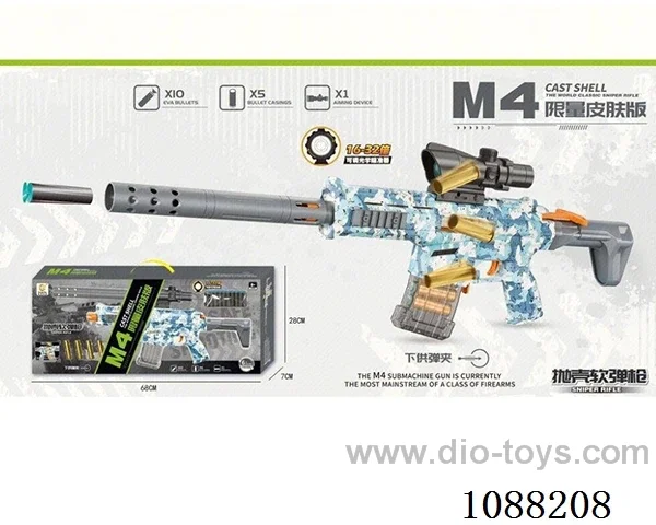 soft bullet gun toys