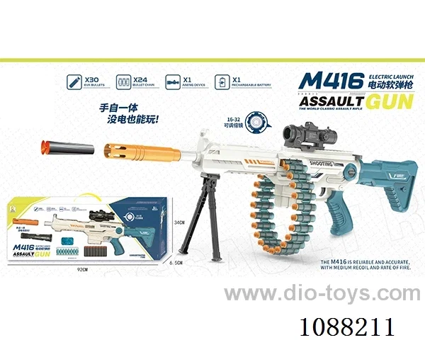 soft bullet gun toys