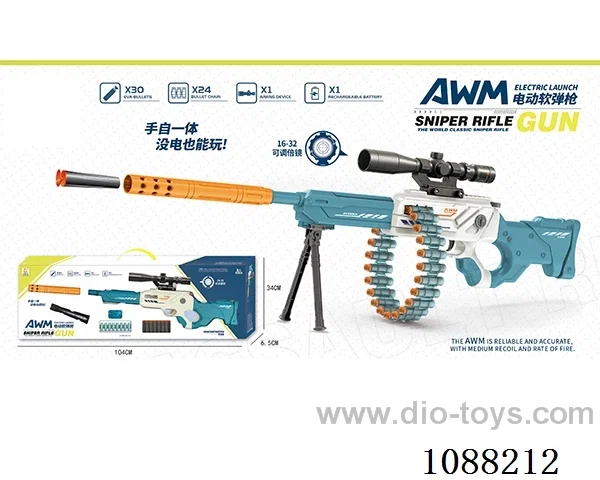 soft bullet gun toys