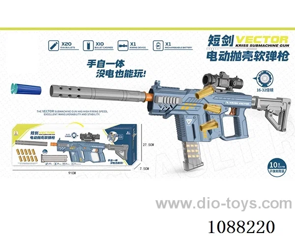 soft bullet gun toys