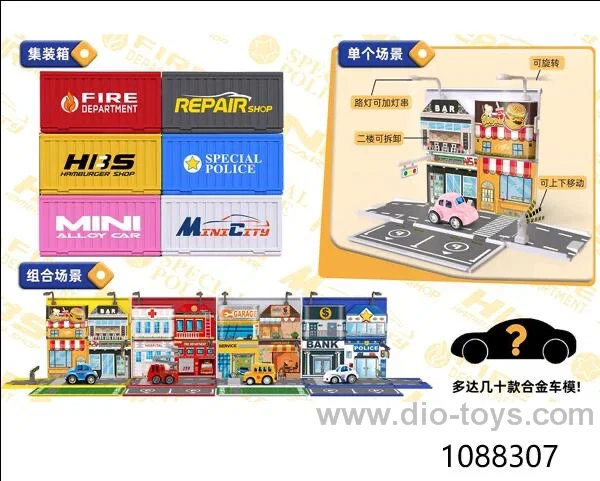 Container Scene Blind Box（1:64 alloy car）