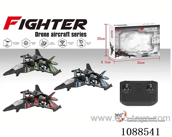 RC Foam drone