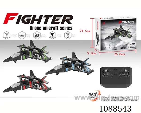 RC Foam drone