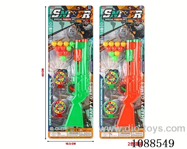 soft bullet gun