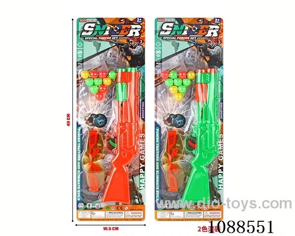 soft bullet gun