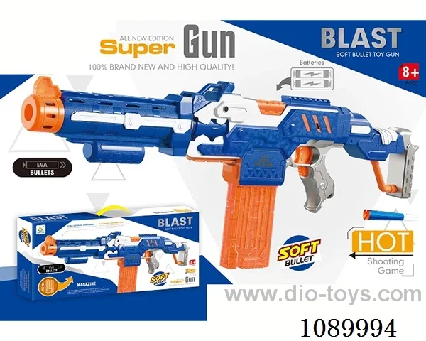 Electric soft bullet gun