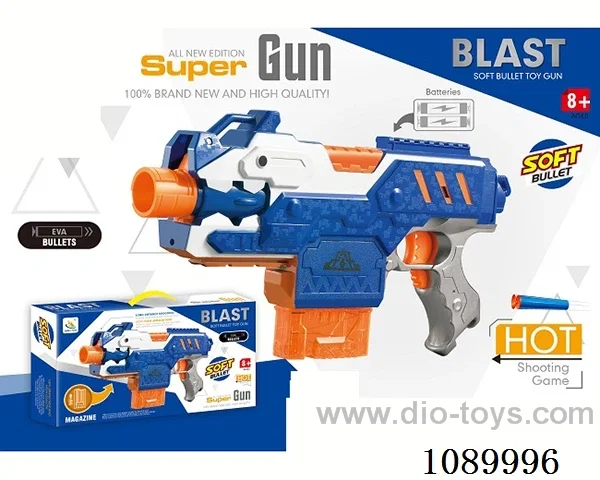 Electric soft bullet gun