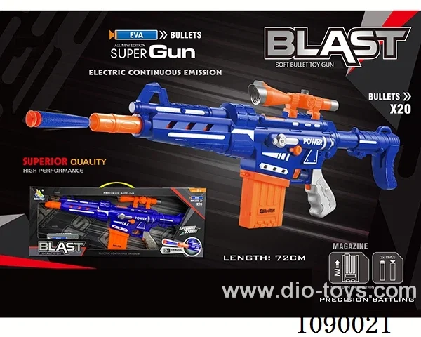 Electric soft bullet gun