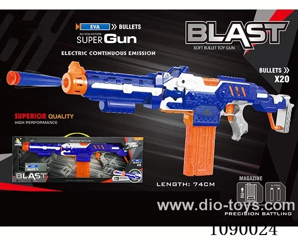 Electric soft bullet gun