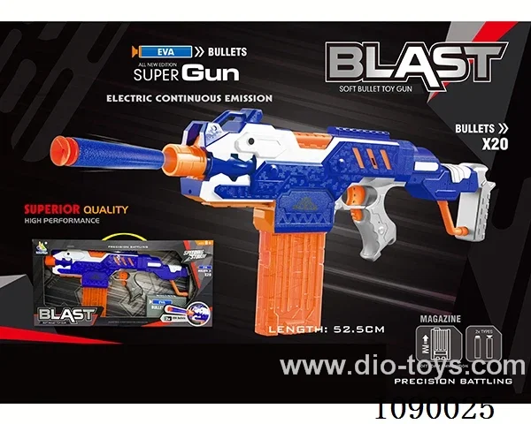 Electric soft bullet gun