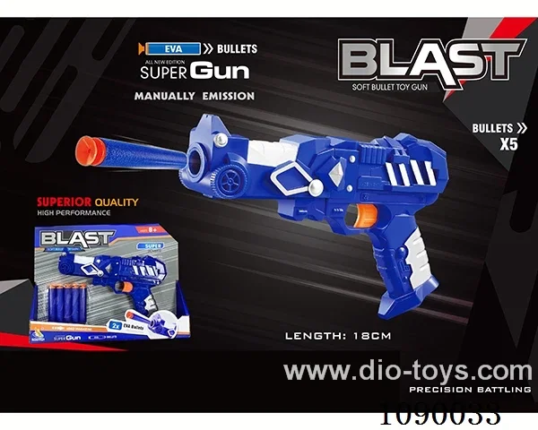 soft bullet gun