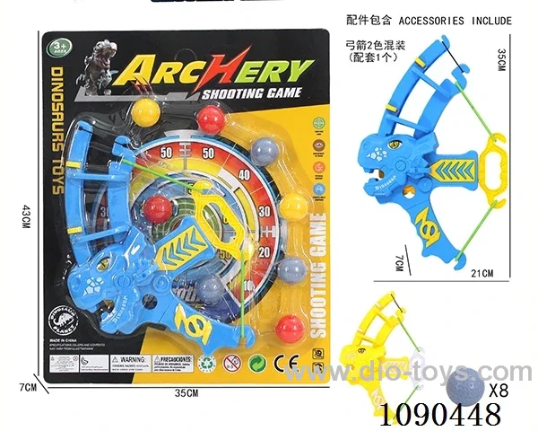 archer