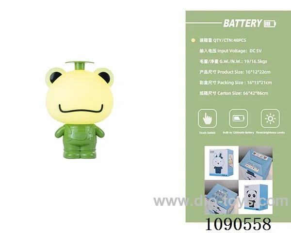 table lamp in color box