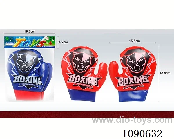 boxing set