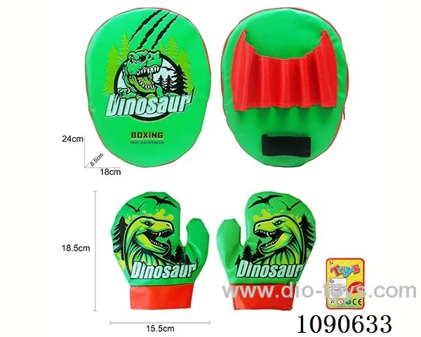 boxing set
