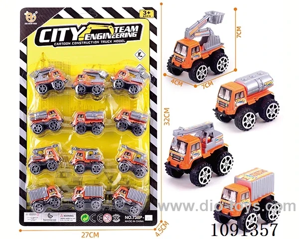 pull back Construction truck