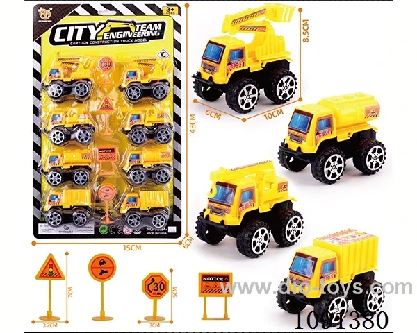 pull back Construction truck