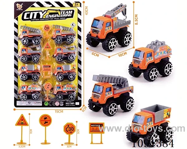 pull back Construction truck