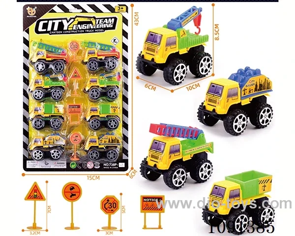 pull back Construction truck
