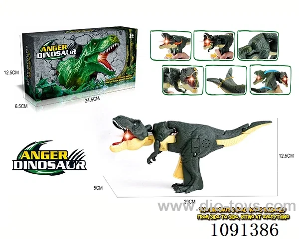dinosaur  W L/M