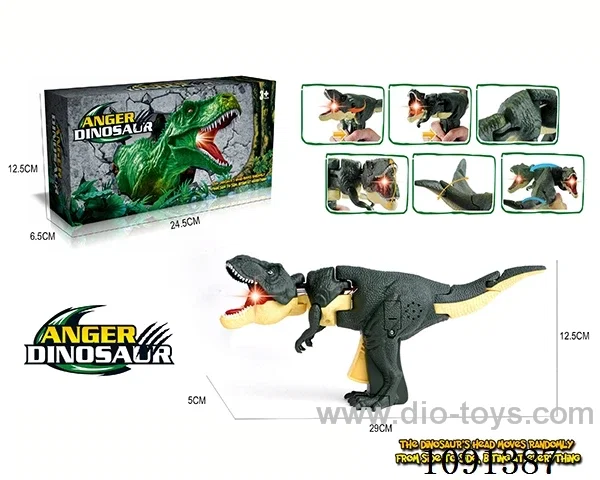 dinosaur with light