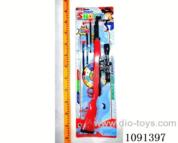 soft bullet gun