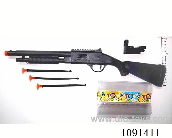 soft bullet gun