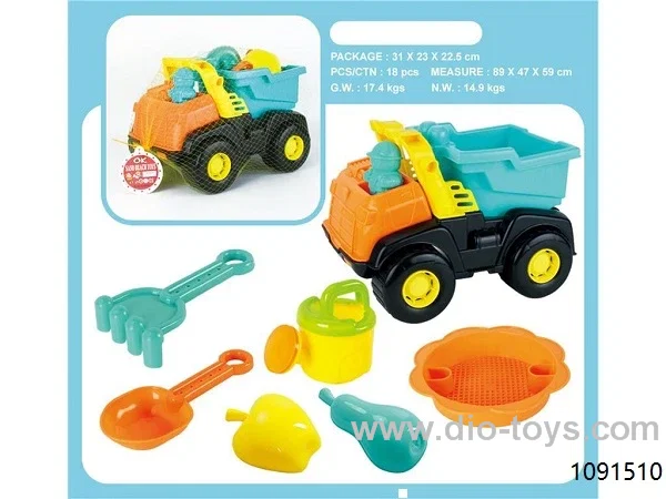 beach toys in netbag