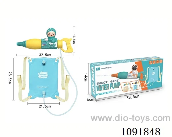 Water cannon in color box