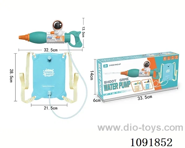 Water cannon in color box