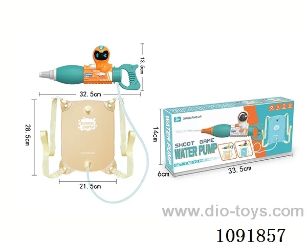 Water cannon in color box