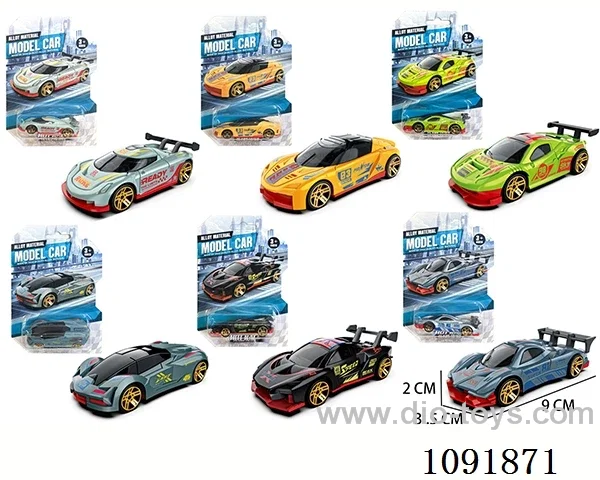 1:64 free wheel alloy car