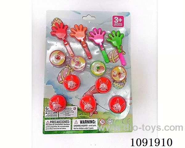 Easter suction board nine types of thirteen