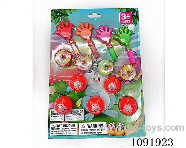 Easter suction board nine types of thirteen