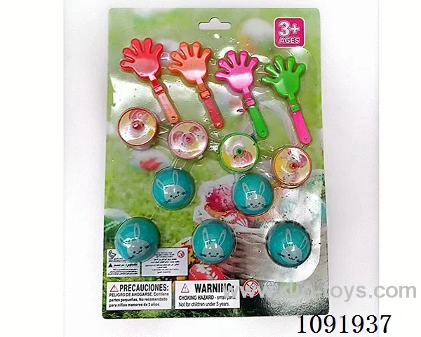 Easter suction board nine types of thirteen
